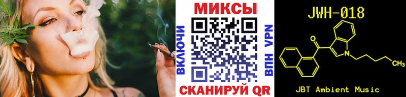 БУТИРАТ BDO  MEGA зеркало  Дальнегорск 
