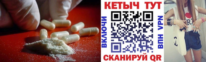 даркнет какой сайт  Дальнегорск  КЕТАМИН ketamine 