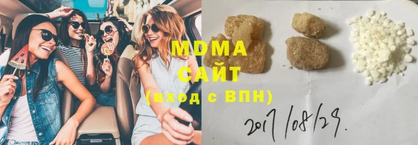 spice Бородино