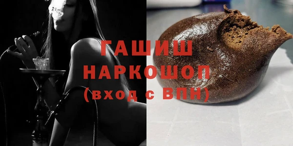 MDMA Бугульма
