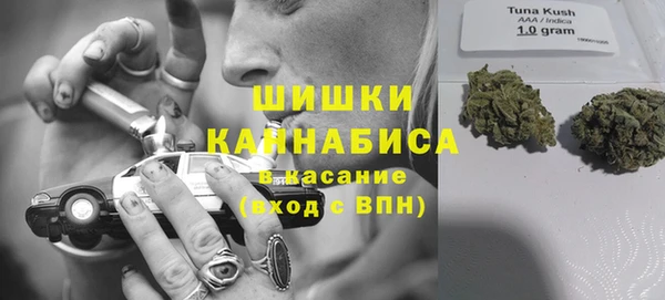 MDMA Бугульма