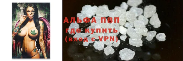 MDMA Бугульма