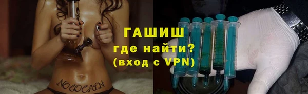 дмт Белокуриха