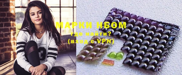 таблы Верхний Тагил