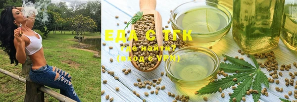 сатива Белоозёрский