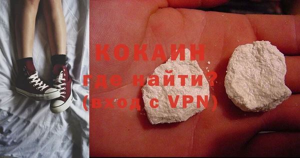spice Бородино