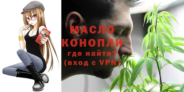 spice Беломорск