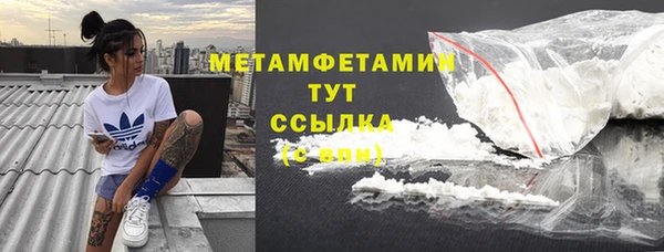 spice Бородино